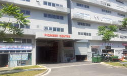 pioneer-centre photo thumbnail #7